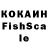Марки 25I-NBOMe 1,8мг BFH_SecLevel