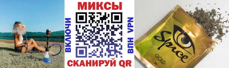 МЕГА онион  Верхняя Салда  БУТИРАТ 1.4BDO 