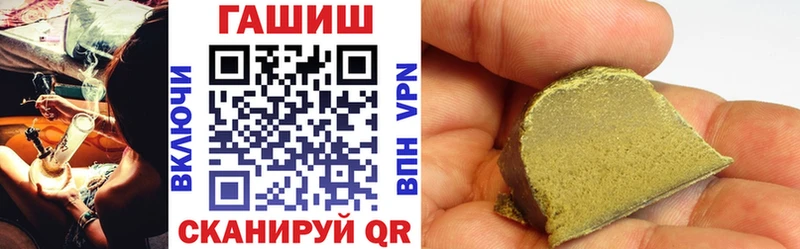 ГАШИШ гарик Верхняя Салда