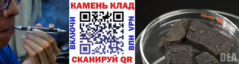 ГАШ ice o lator Верхняя Салда