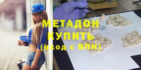 гашик Верея