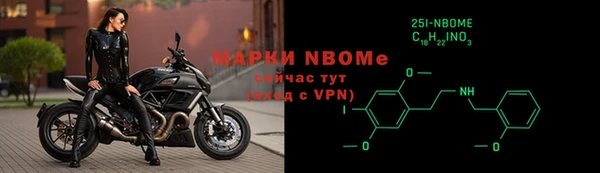 spice Верхний Тагил