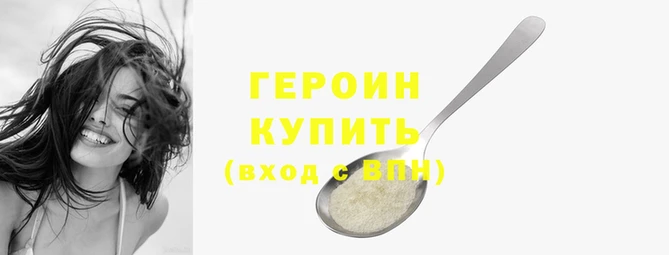 ешки Белоозёрский