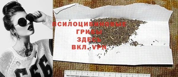 МДПВ Беломорск
