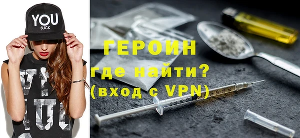 хмурый Бронницы