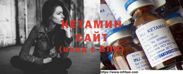 хмурый Бронницы