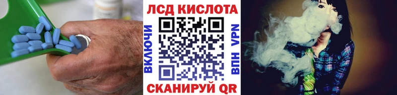 ЛСД экстази ecstasy  купить наркотики цена  Верхняя Салда 
