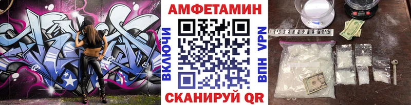 Метамфетамин винт цены наркотик ОМГ ОМГ зеркало даркнет официальный сайт Верхняя Салда